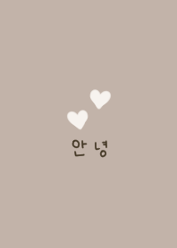Dull beige and heart. Korean.