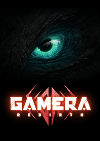 アニメ「GAMERA -Rebirth-」