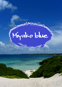 Miyako blue