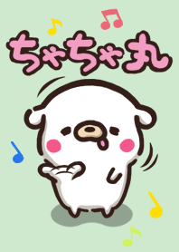 Cha-Cha-Maru_02