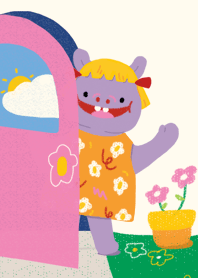 be my sweet p