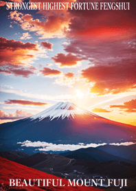 Beautiful Mount Fuji Lucky 21