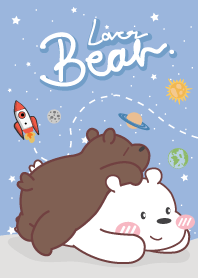 อวกาศหมีน้อย