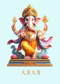 พระพิฆเนศ โคตรรวย