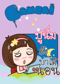 POONIM gamsai little girl_N V09