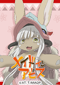 「メイドインアビス」ナナチver.