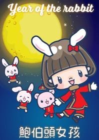 Cute girl with bobbed hair Rabbit