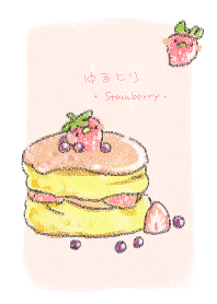 ゆるとり 苺スイーツになる！
