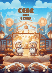 cute bear at bread shop 2