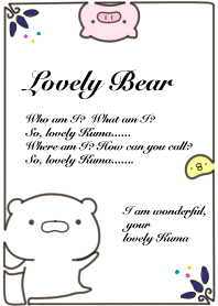 lovely Bear know how he is cute