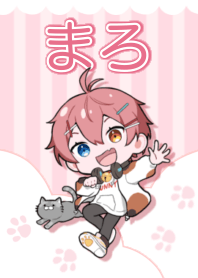 maro Theme