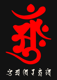 BONJI [aMH] BLACK RED (0635