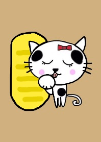 ぶち猫に小判 ミルクティーカラー