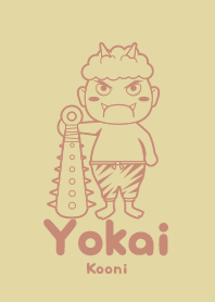 Yokai Kooni cream