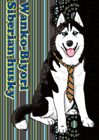Wanko-Biyori Siberian husky