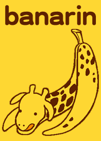 Banarin