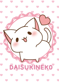 DAISUKI NEKOCHAN