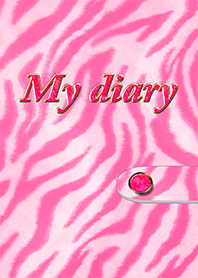 My diary 10 【ピンクのゼブラ柄】