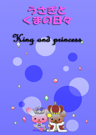 Rabbit and bear daily(King and princess)