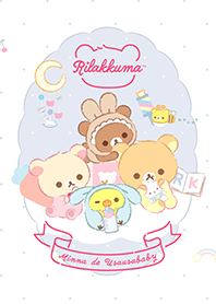 Rilakkuma: Usausababy