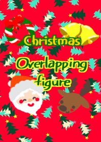 Christmas Overlapping figure