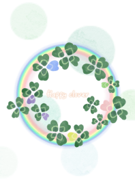 ほんわか開運クローバー