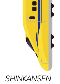 新幹線5