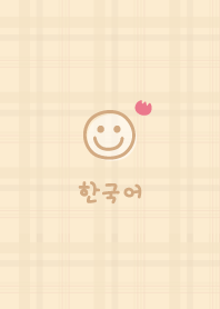 Korea Plaid<Tulips>yellow