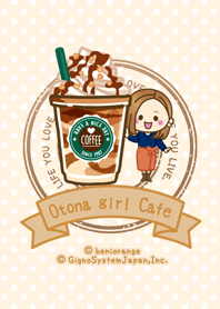 大人女子の日常 カフェ Line 着せかえ Line Store