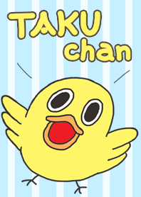 たくちゃん