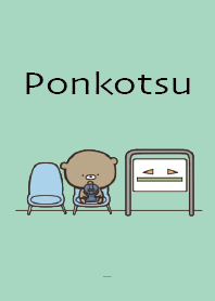 Mint Green : What ? Bear Ponkotsu 2