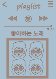 playlist music korean beige blue(JP)
