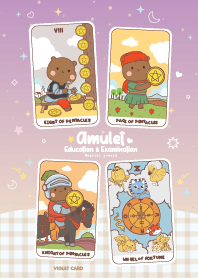 เครื่องรางคุณหมี XVII - เรียนสอบสมัครงาน