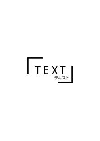 simple.text