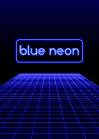 ブルーネオンライト