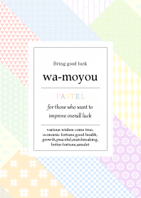 Japanese pattern of fortune.pastel