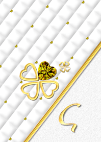 Initia05_"G"with Topaz