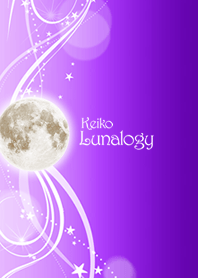 sagittarius new keiko lunalogy 2018