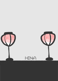 Hina bird