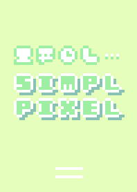 SIMPL PIXEL :ソフトグリーン