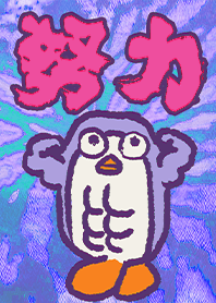 療癒趣味插畫-努力健身的企鵝4 凱瑞精選集