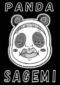 Sagemi of an eye who looked down upon k5