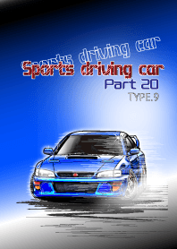 Sports driving car Part20 TYPE.9
