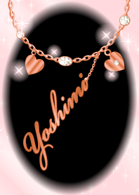 【よしみ】運気UP!名前入りピンクゴールド