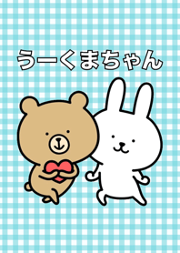 Bear & Rabbit