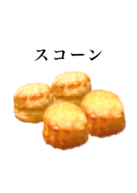 Scone 2
