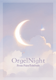 Music Box Night #33
