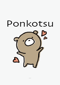 Gray ; Bear Ponkotsu 3