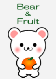 くまちゃんとくだもの