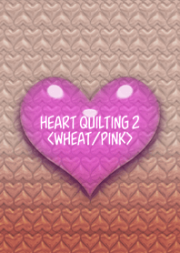 HEART QUILTING 2 <WHEAT/PINK>